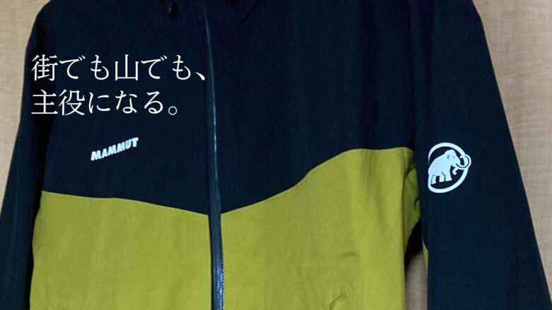 convey-tour-hs-hooded-jacket-af-men